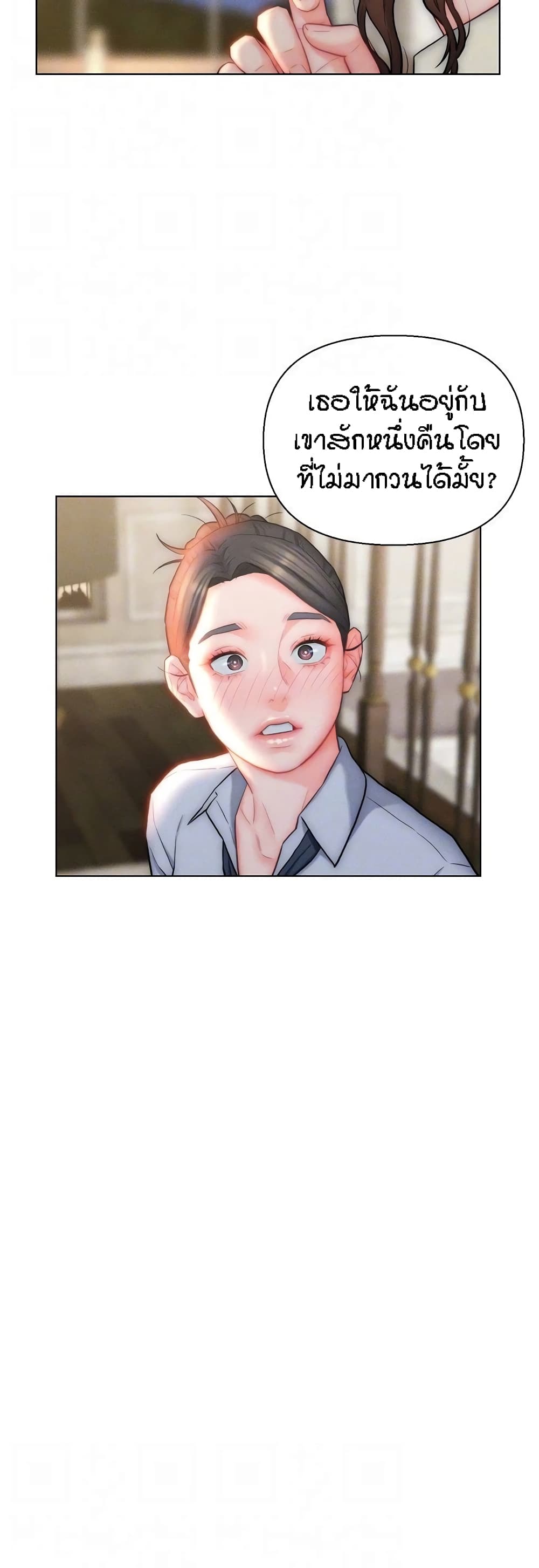 Doujin-Lc- อ่าน โดจิน มังฮวา เกาหลี ญี่ปุ่น จีน แปลไทย Live In Son-in Law ตอนที่ 1 2 3 4 5 6 7 8 9 10 11 12 13 14 ฟรี ไม่มีโฆษณา อ่าน โดจิน Manhwa เกาหลี ญี่ปุ่น จีน เรามีครบ คัดมาให้เน้นๆ โดจิน 18+ รับประกันความฟินโดย  Doujin Lc